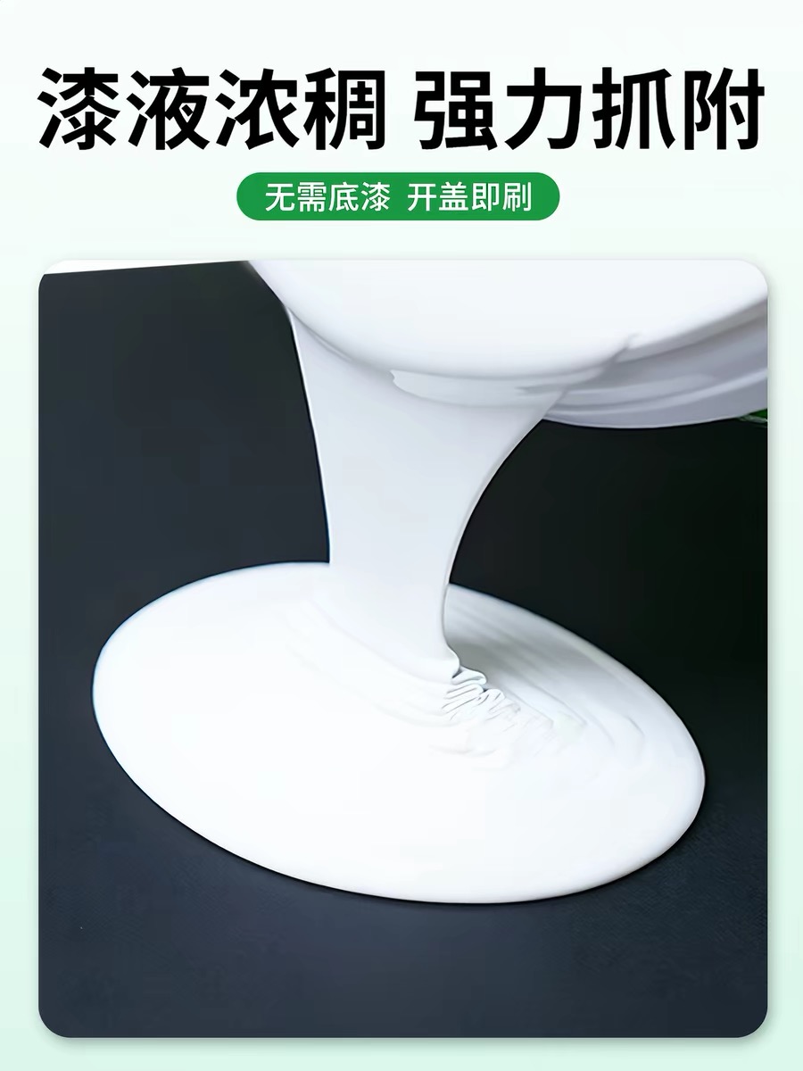 2026年正规的翻新漆源头工厂靠谱商家测评排名