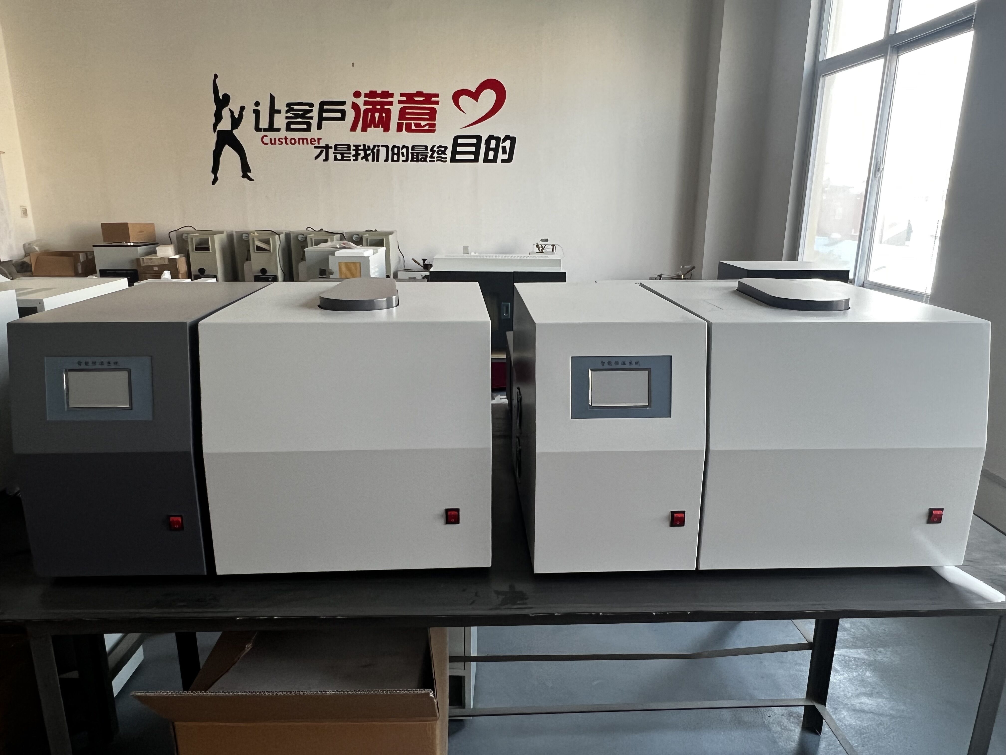 煤炭化验设备定制生产制造厂家客户口碑力荐 煤炭化验设备定制生产制造厂家客户口碑力荐