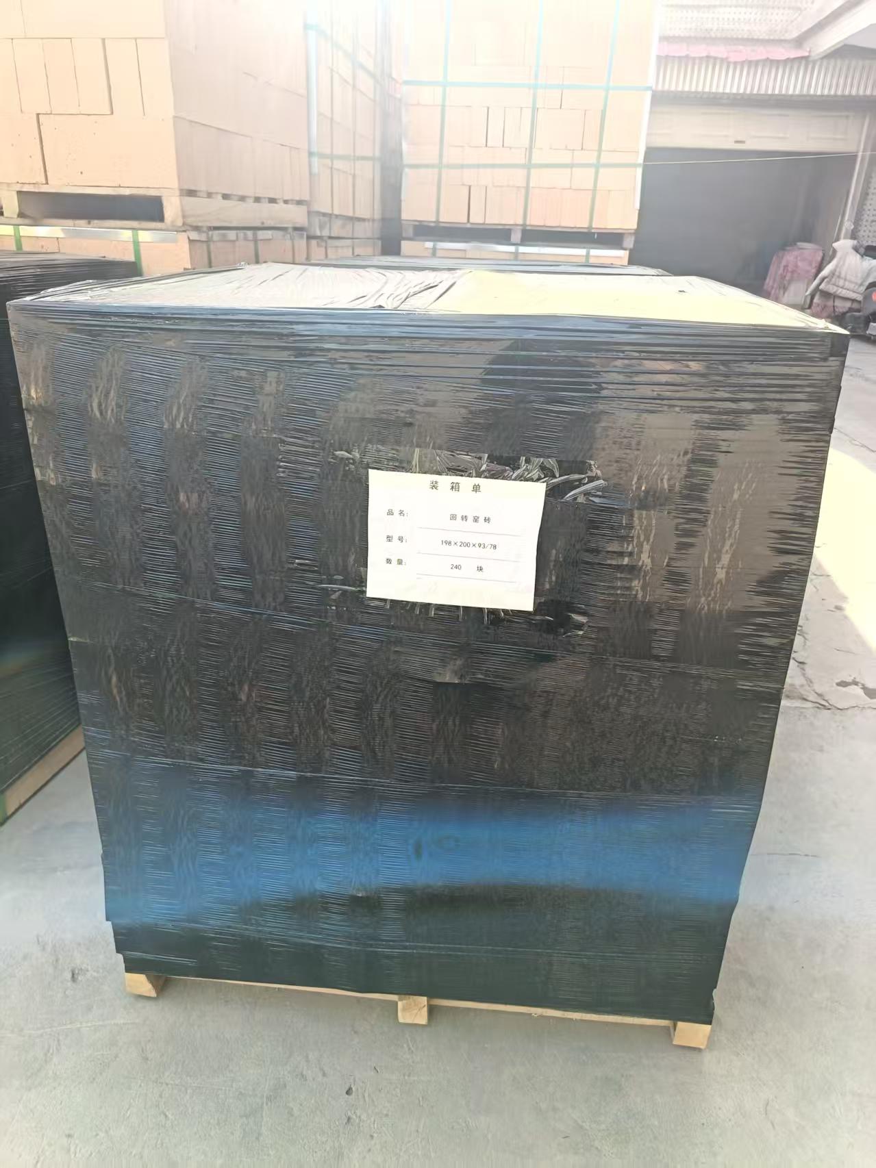 鑫全耐火材料，垃圾焚烧炉刚玉砖的优质之选