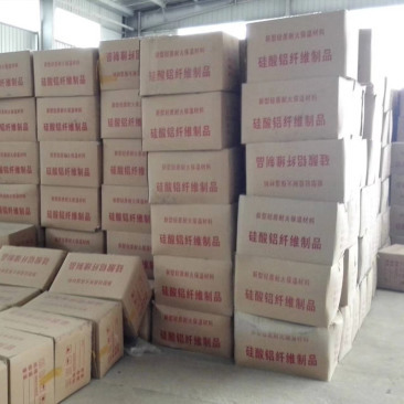 硅酸铝棉多少钱？鑫全耐火价格合理