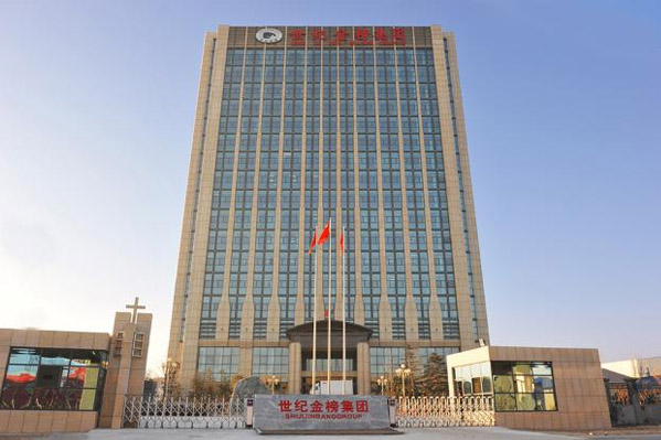 2025年教辅书相关品牌企业排名推荐，世纪金榜培训性价比分析，教辅书培训用什么好