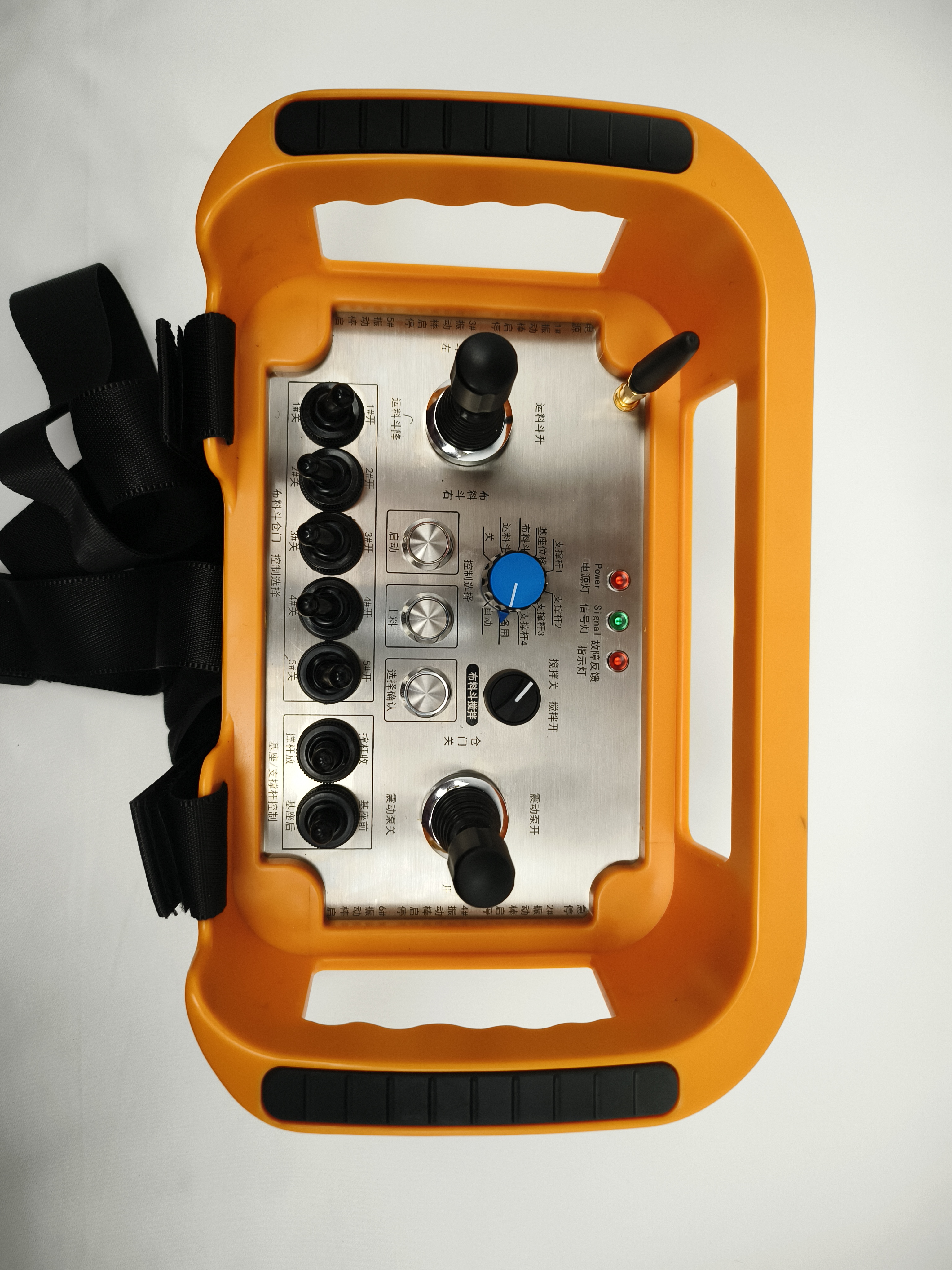 剖析输送机遥控器加工厂价格，哪家性价比高