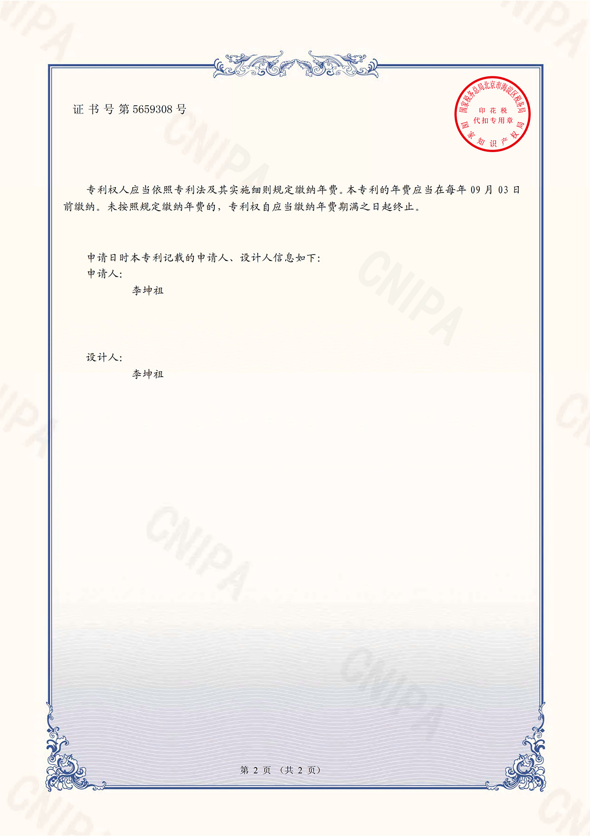 2026年靠谱的新中式家具制造厂实力参考 2026年靠谱的新中式家具制造厂实力参考
