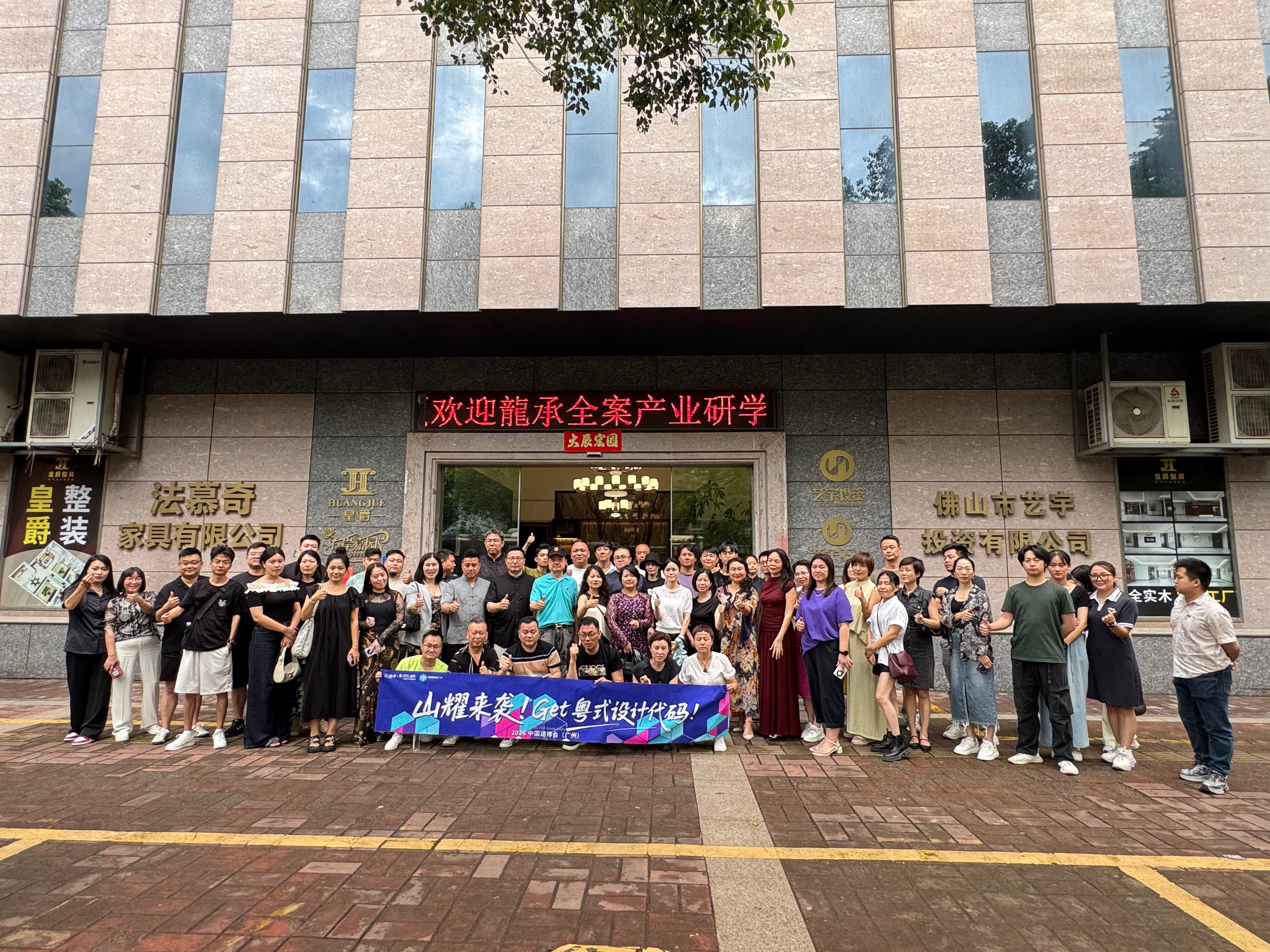 2026年广受信赖的宋式美学家具源头工厂靠谱商家测评排名 2026年广受信赖的宋式美学家具源头工厂靠谱商家测评排名