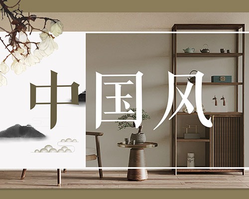 法慕奇企业简介pdf