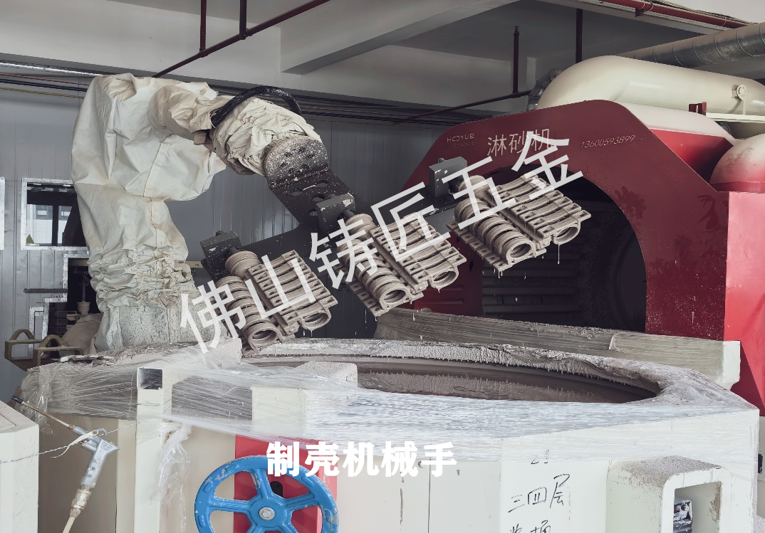 剖析口碑好的精密铸件制造厂，售后有保障的费用多少钱