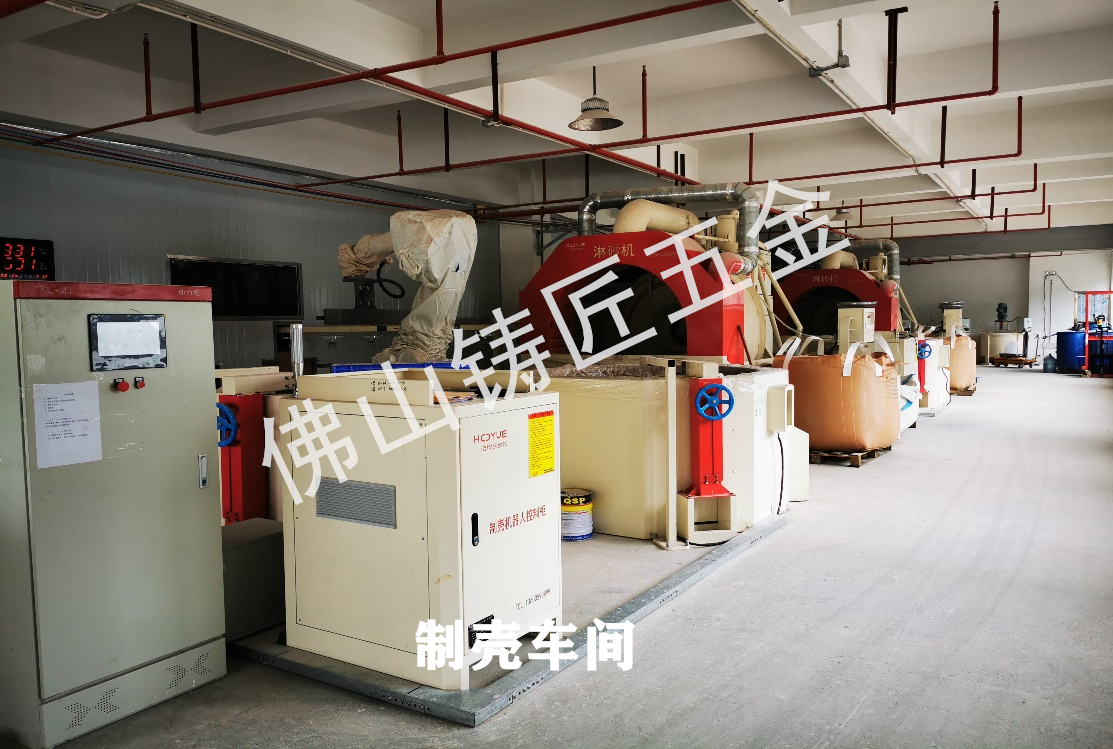 梳理可靠的精密铸件厂家，谈谈费用怎么收才合理