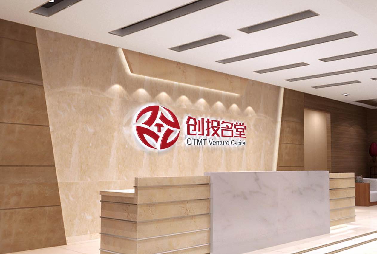 创投名堂性价比好不好?从服务价格解析创投名堂的靠谱度