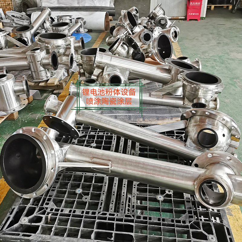 高性价比纳米陶瓷涂层喷涂专业公司TOP5权威推荐:技术赋能多行业设备防护升级指南 高性价比纳米陶瓷涂层喷涂专业公司TOP5权威推荐:技术赋能多行业设备防护升级指南