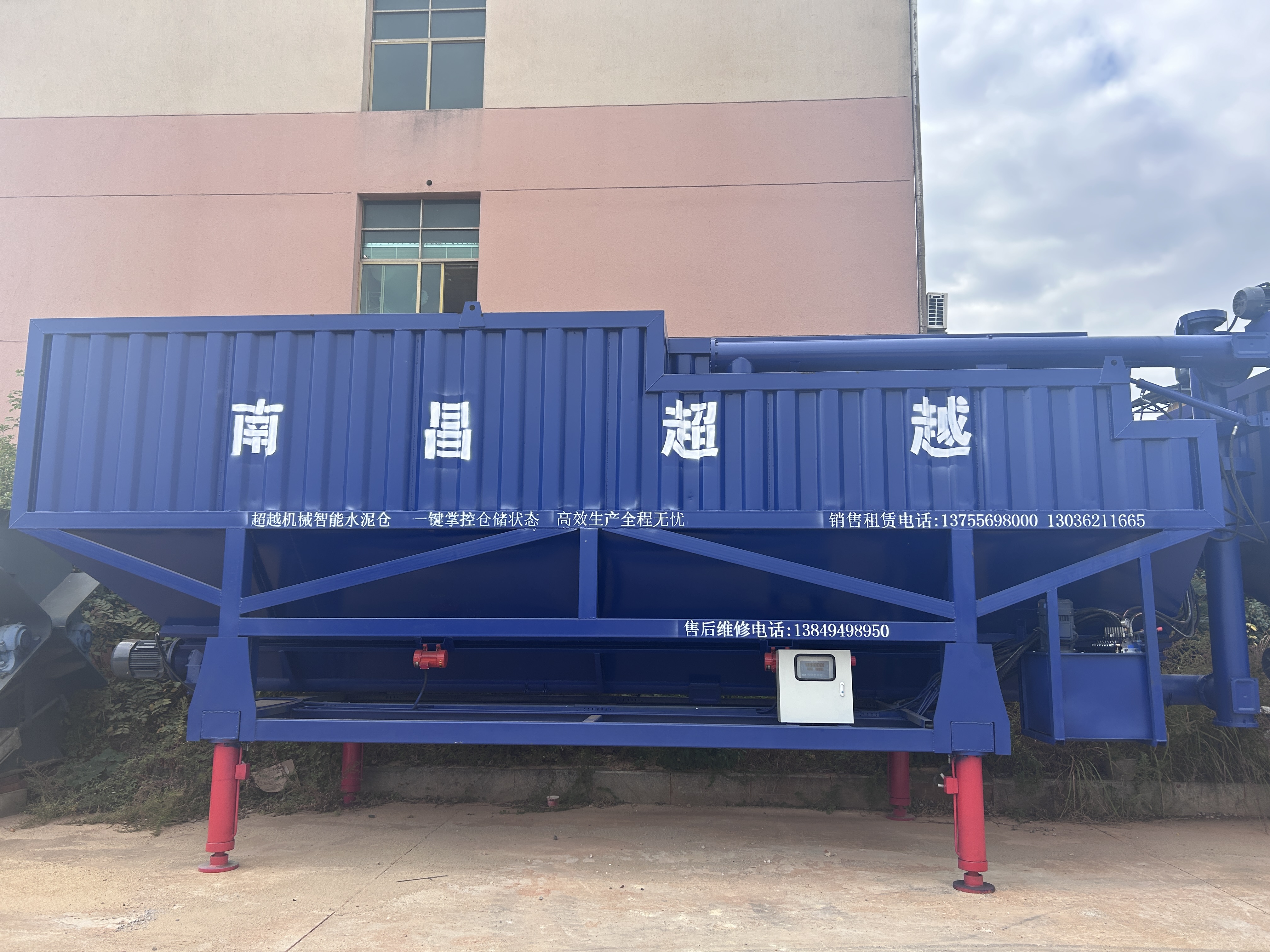 2025年靠谱的卧式智能水泥罐生产厂家排行榜，卧式水泥罐公司精选推荐