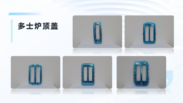 2026年评价高的多士炉炉胆制造厂家用户力荐 2026年评价高的多士炉炉胆制造厂家用户力荐
