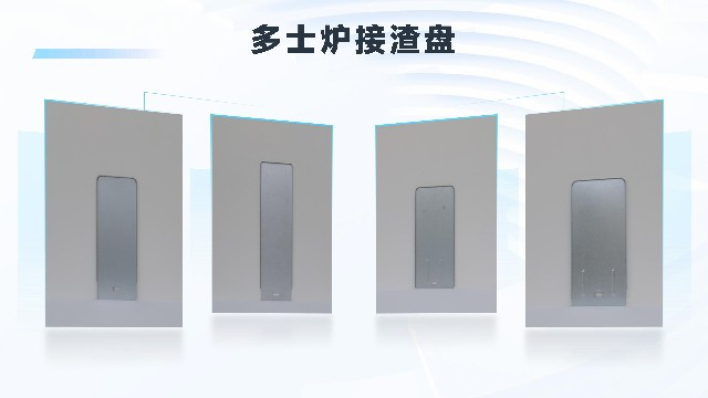 2026年江门靠谱的多士炉炉胆生产厂家实力公司推荐 2026年江门靠谱的多士炉炉胆生产厂家实力公司推荐