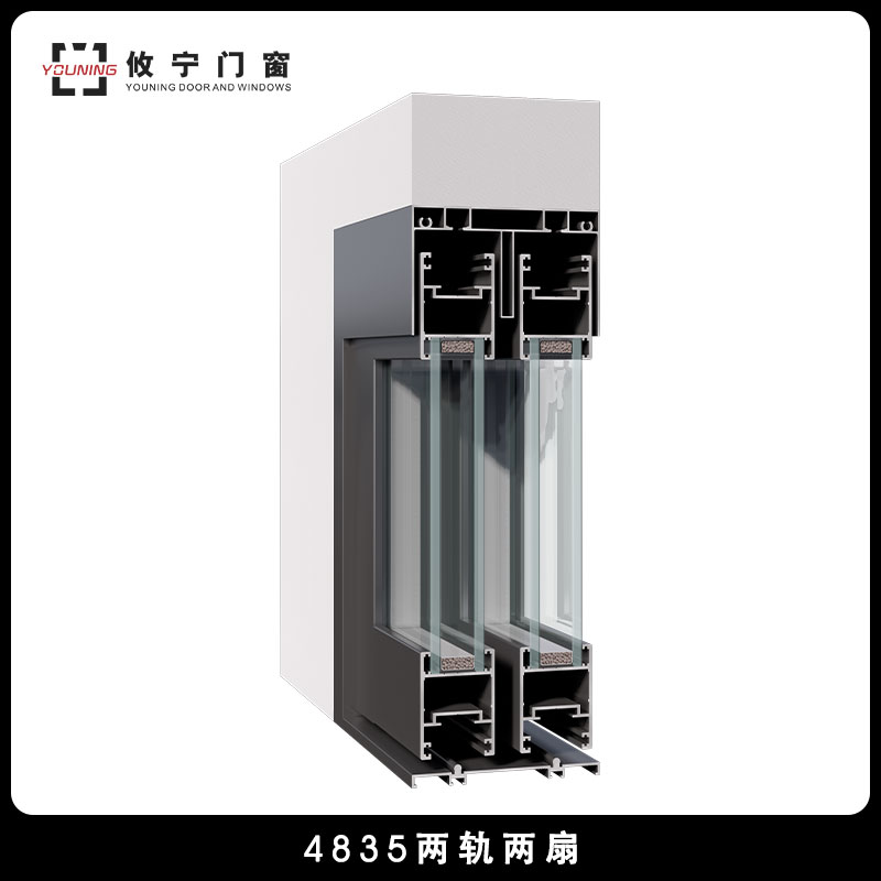 铝合金门窗服务厂商哪家比较靠谱，珠三角地区值得考虑的有谁？