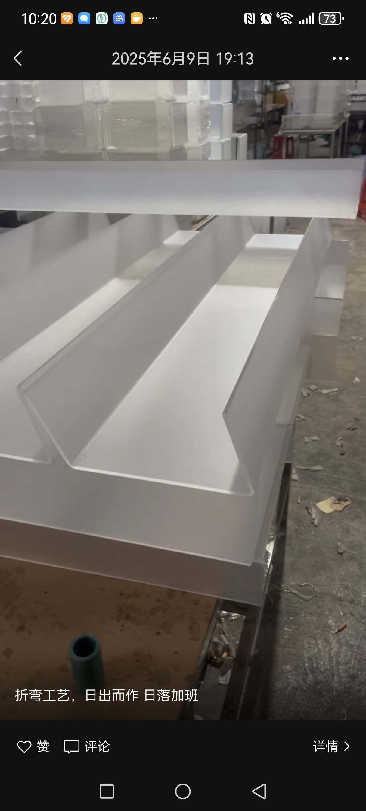 分享pvc板雕刻切割折弯加工源头厂家经验，哪家好