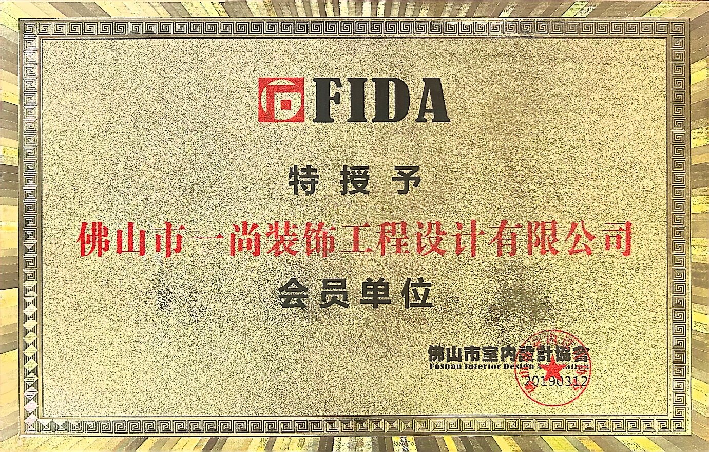 广州钢结构平台搭建公司有哪些 口碑好的服务商选择指南