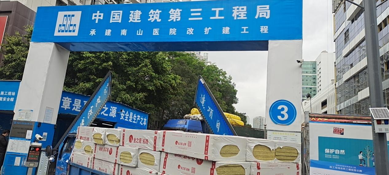 2025年度十大保温隔热玻璃棉品牌企业排名推荐，玻璃棉品牌厂家有哪些?