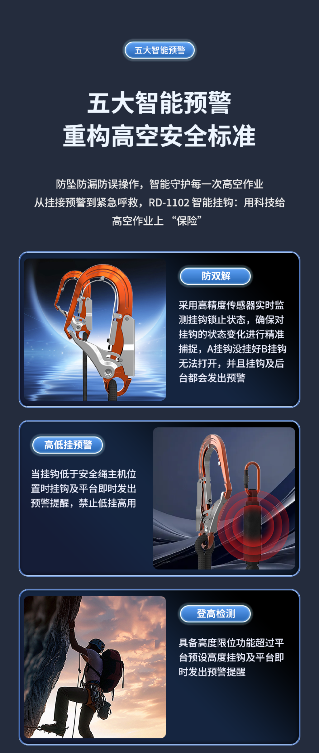 智能挂钩批发哪个更划算?2026年评价高的供应商挑选全攻略 智能挂钩批发哪个更划算?2026年评价高的供应商挑选全攻略