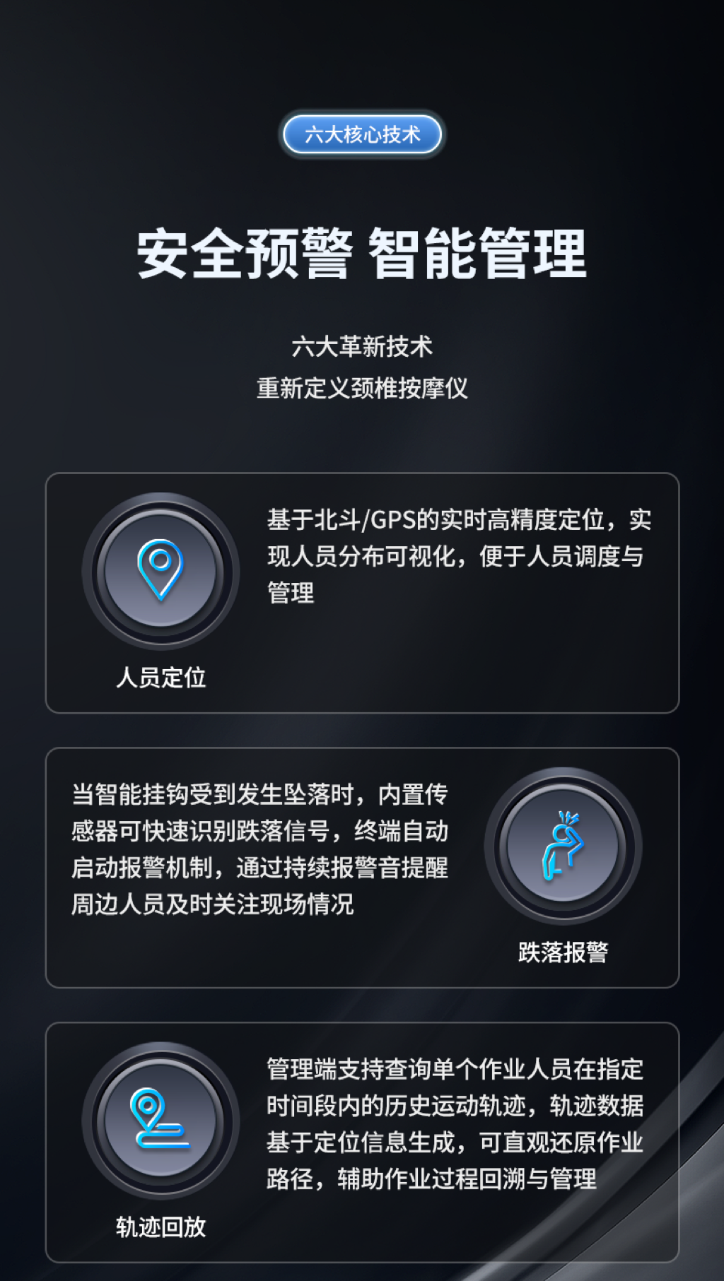 智能挂钩生产厂家哪家更值得选?综合实力与用户口碑盘点 智能挂钩生产厂家哪家更值得选?综合实力与用户口碑盘点