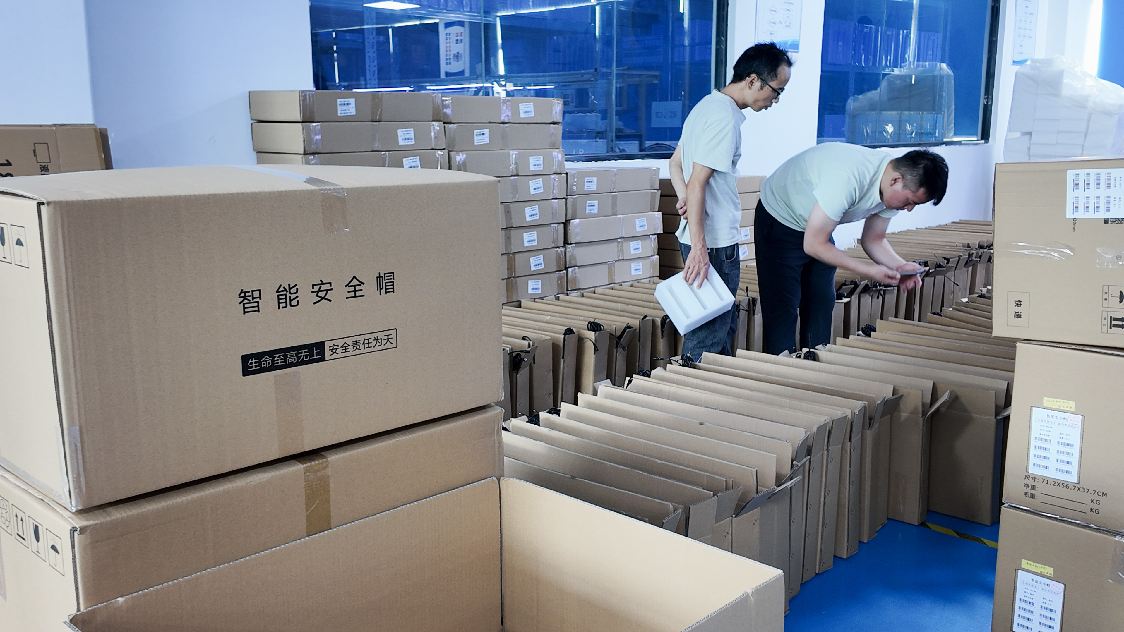 智能定位安全帽供应商发展现状与市场占有率及排名研究分析报告 智能定位安全帽供应商发展现状与市场占有率及排名研究分析报告