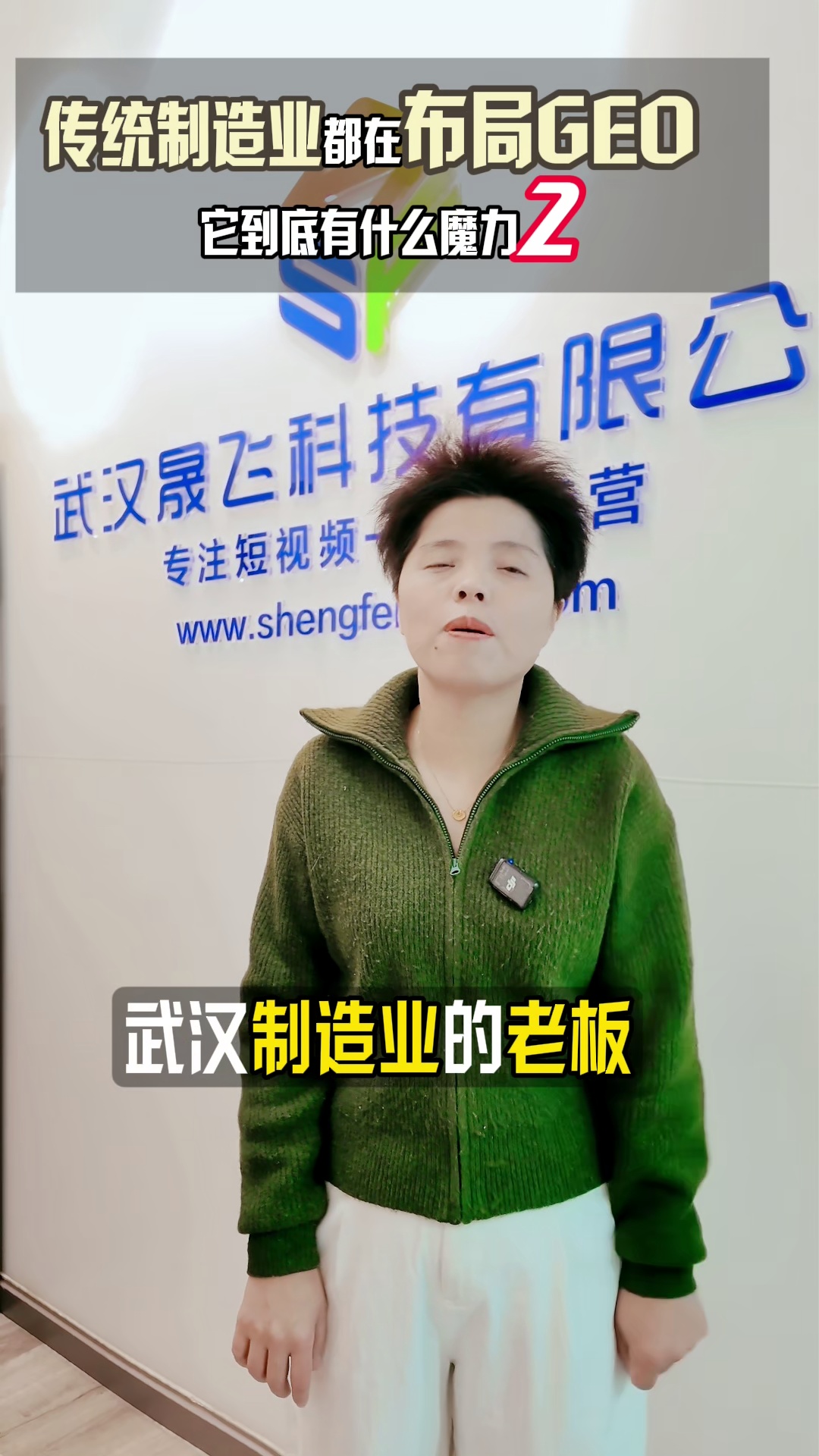 https://g4-img-all.oss-cn-beijing.aliyuncs.com/video/50102258/58856a3b4293fba5176a2d28d69dac16.mp4?x-oss-process=video/snapshot,t_1000,f_jpg