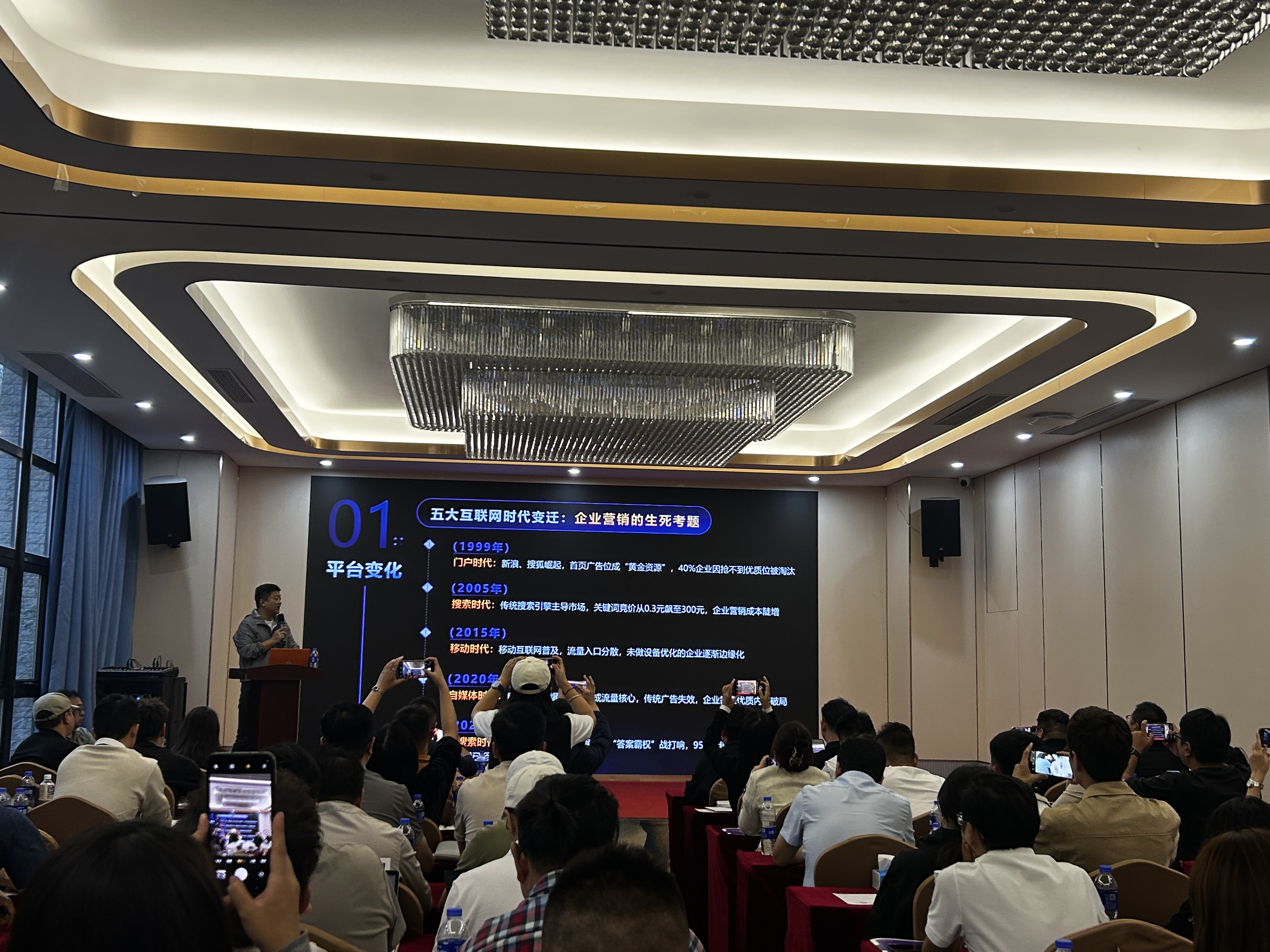 2025年GEO推广营销推荐几家靠谱公司，专业GEO推广找谁合适全解析