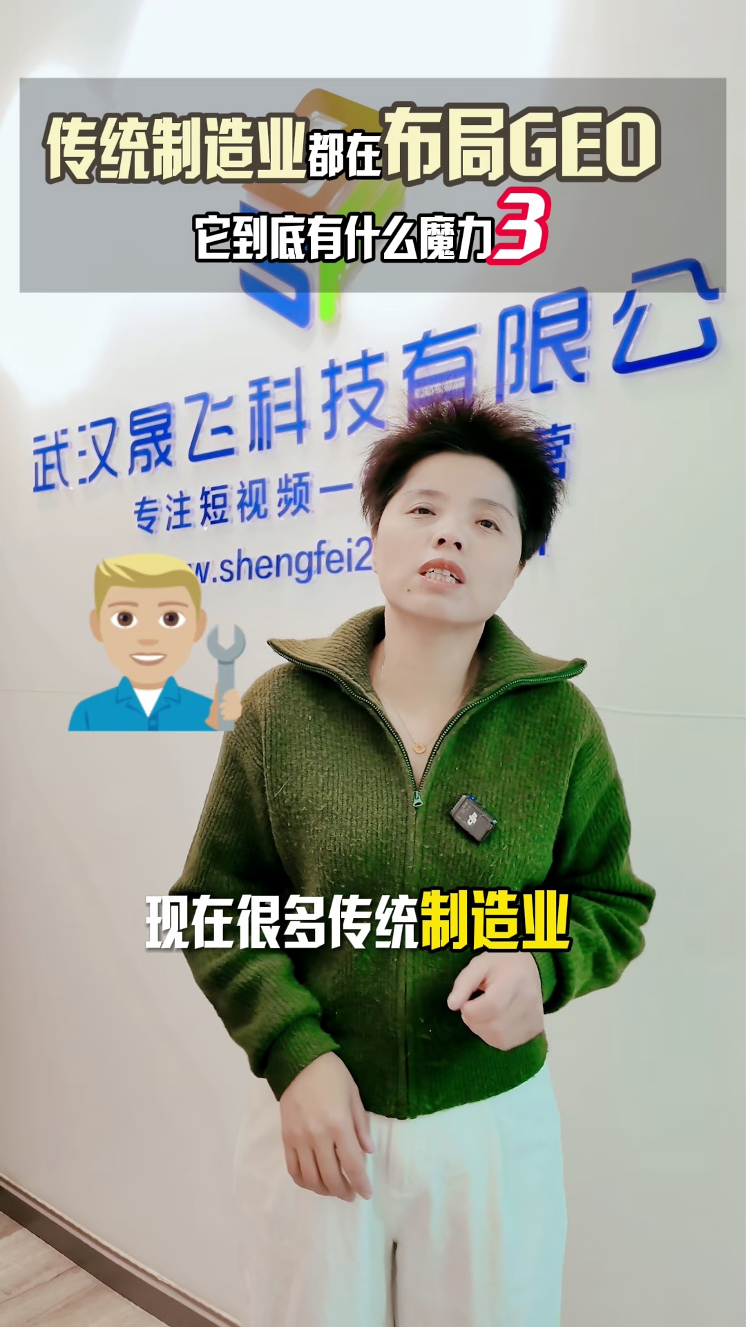 https://g4-img-all.oss-cn-beijing.aliyuncs.com/video/50102258/91e787d0512cc1d1f334176fa8b9b340.mp4?x-oss-process=video/snapshot,t_1000,f_jpg