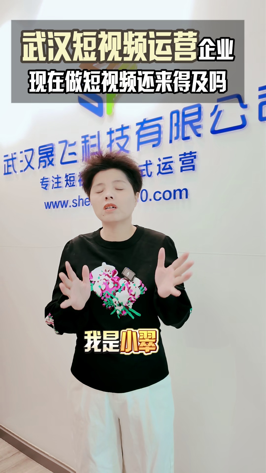 https://g4-img-all.oss-cn-beijing.aliyuncs.com/video/50102258/a59f36b827d8e0d6637acab2590d4503.mp4?x-oss-process=video/snapshot,t_1000,f_jpg