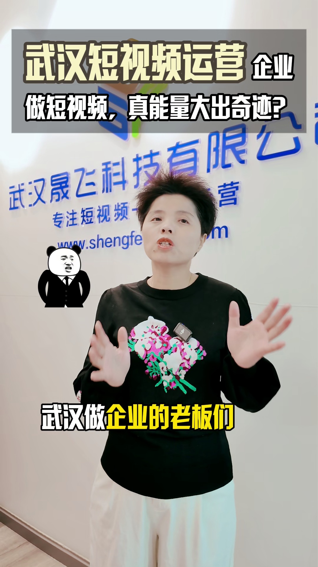 https://g4-img-all.oss-cn-beijing.aliyuncs.com/video/50102258/cdc08502d9e03ec8a3859408ac0523d1.mp4?x-oss-process=video/snapshot,t_1000,f_jpg