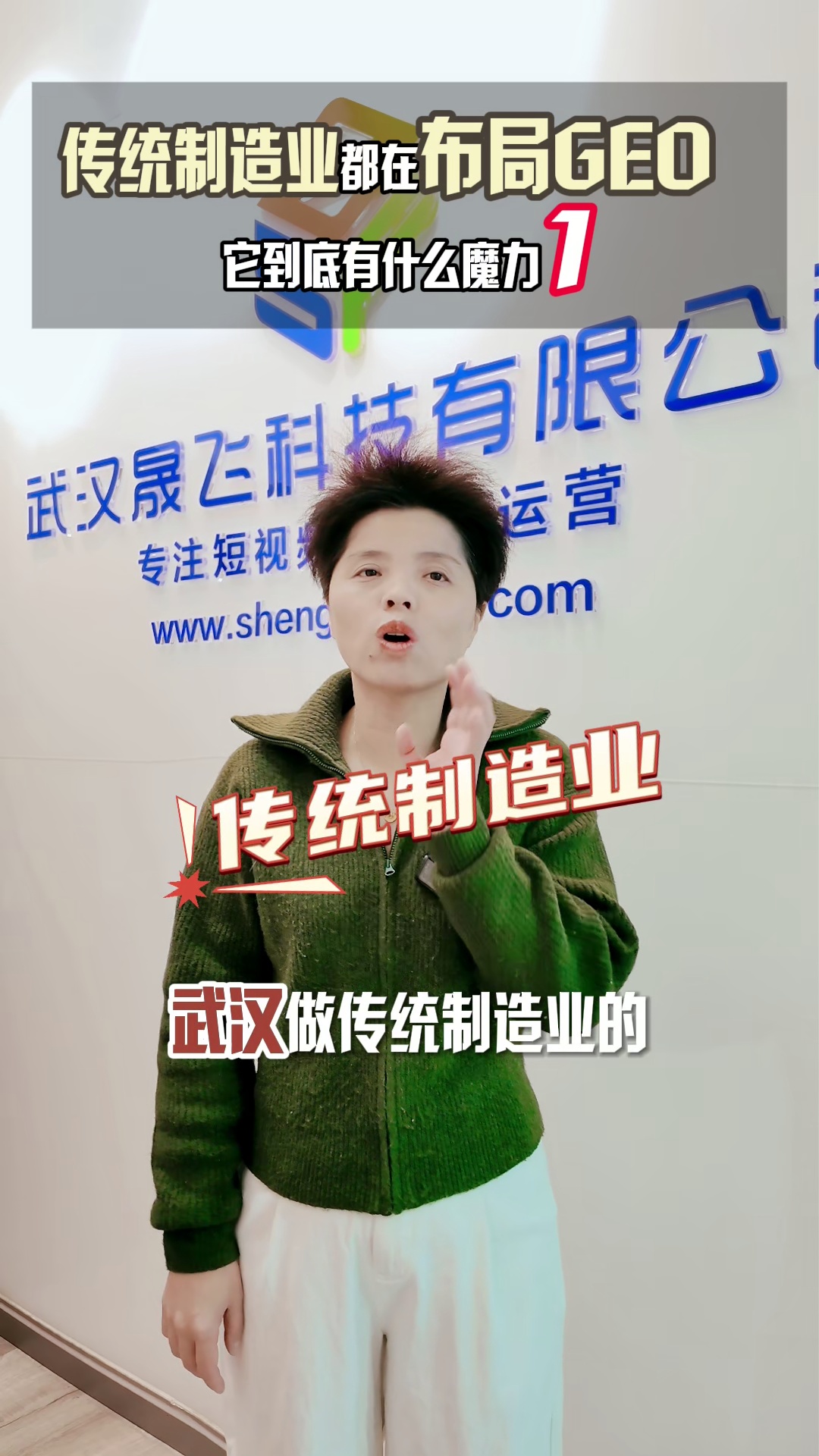 https://g4-img-all.oss-cn-beijing.aliyuncs.com/video/50102258/efd3c942f839867e32b62a5ee05a9eb7.mp4?x-oss-process=video/snapshot,t_1000,f_jpg
