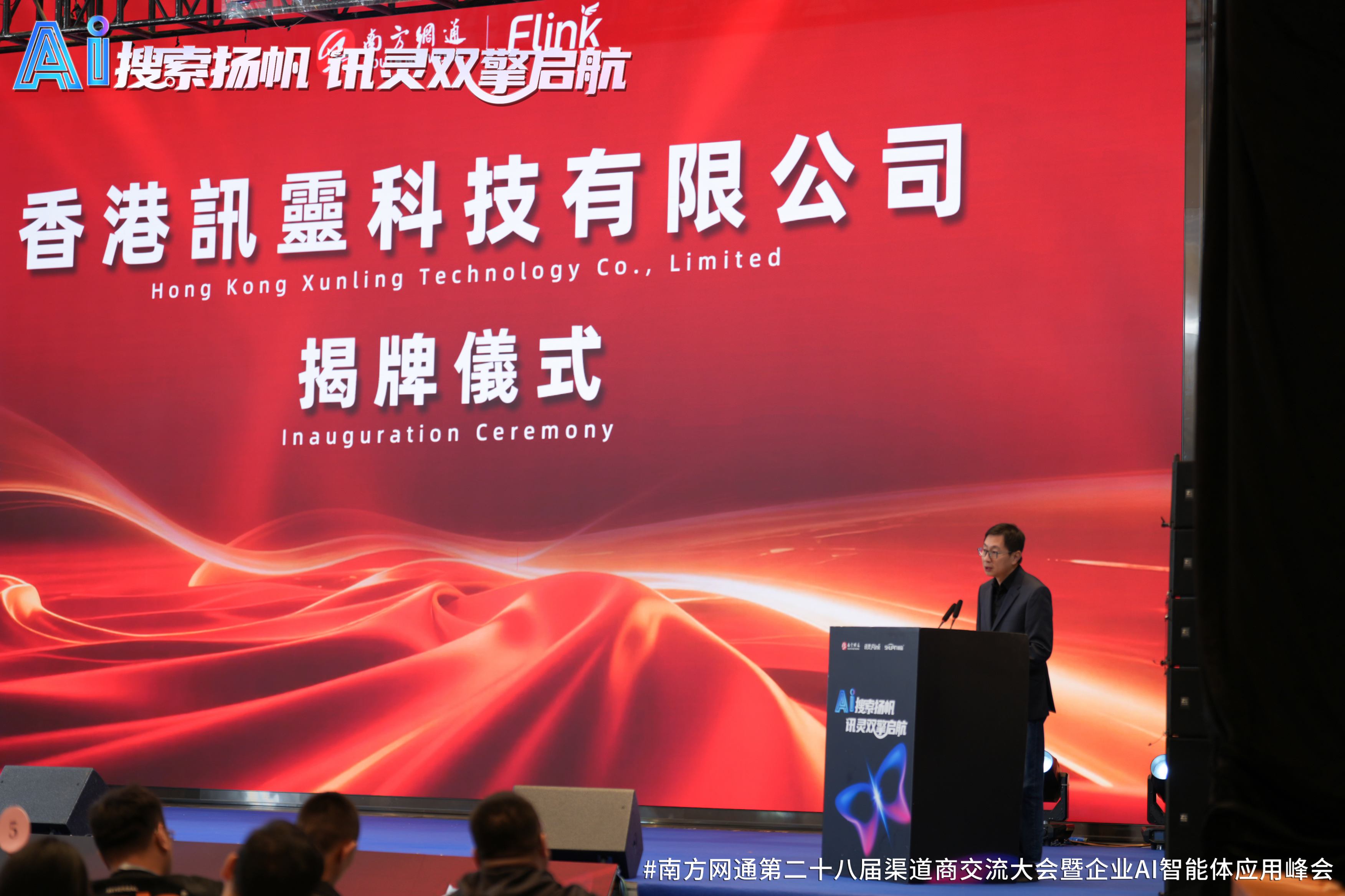 分享黄石做AI推广能解决平台选择困难的公司，哪个口碑好