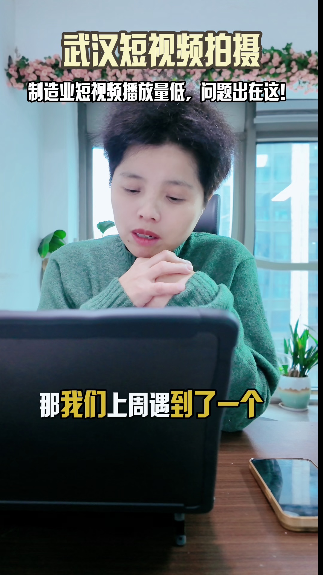 https://g4-img-all.oss-cn-beijing.aliyuncs.com/video/50102258/ff64aa9b0e28ae9f55b6b9944e31a7a2.mov?x-oss-process=video/snapshot,t_1000,f_jpg