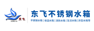 中山市东飞不锈钢制品有限公司