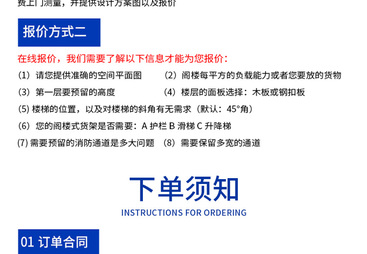 2026年性价比高的珠三角智能仓库货架厂家口碑推荐
