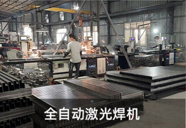 广东成品仓储货架品牌推荐，广东鼎辉智能仓储科技的产品好不好用？