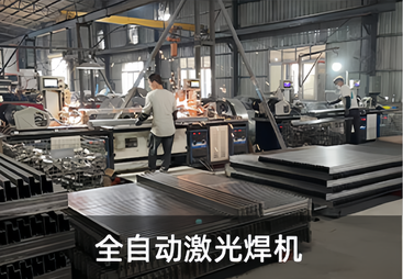 智能仓储货架源头工厂推荐，选哪家好，鼎辉智能仓储科技上榜