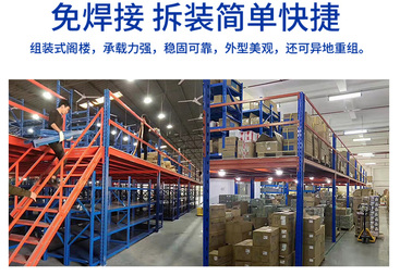 盘点2026年靠谱的珠三角冷链仓库货架生产厂家