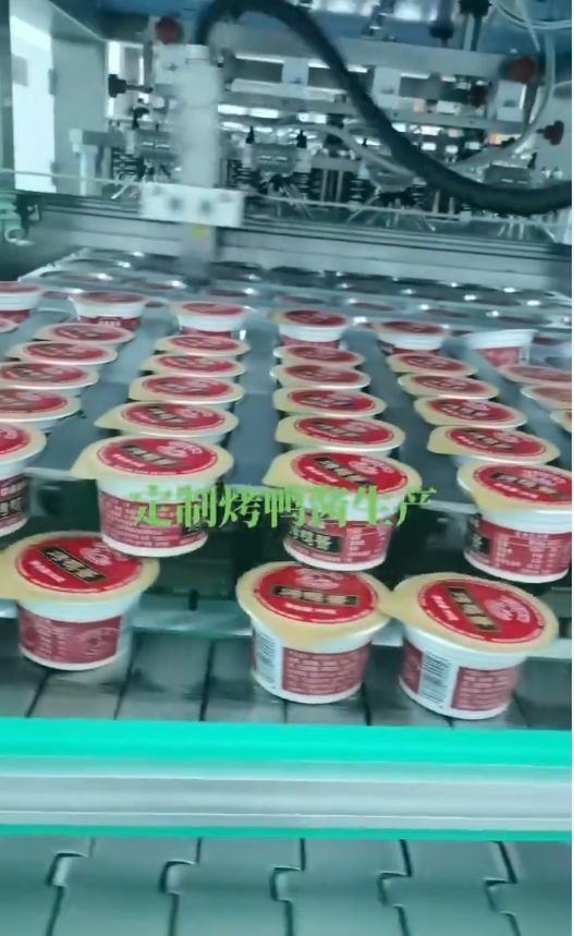 黄豆酱国际厂家哪家好？专业评测告诉你答案