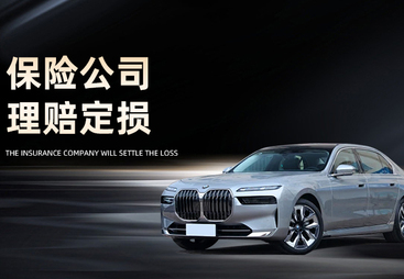 2026年评价高的德系车专门修理服务商选择指南
