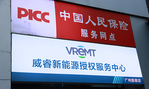 2026年广州热门德系车维修店排名，荔湾区广雅路附近靠谱德系车专修店推荐