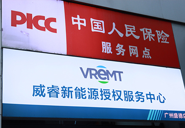 2026年奔驰混动空调汽车维修哪家好靠谱商家测评排名