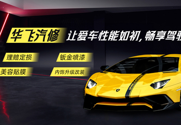 2026年资质齐全的奥迪混动空调汽车维修更换/宝马空调不制冷汽车维修更换/奔驰空调制冷汽车维修服务商推荐