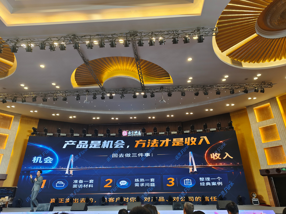 2026年德州口碑高的geo推广服务商,行业全景分析 2026年德州口碑高的geo推广服务商,行业全景分析