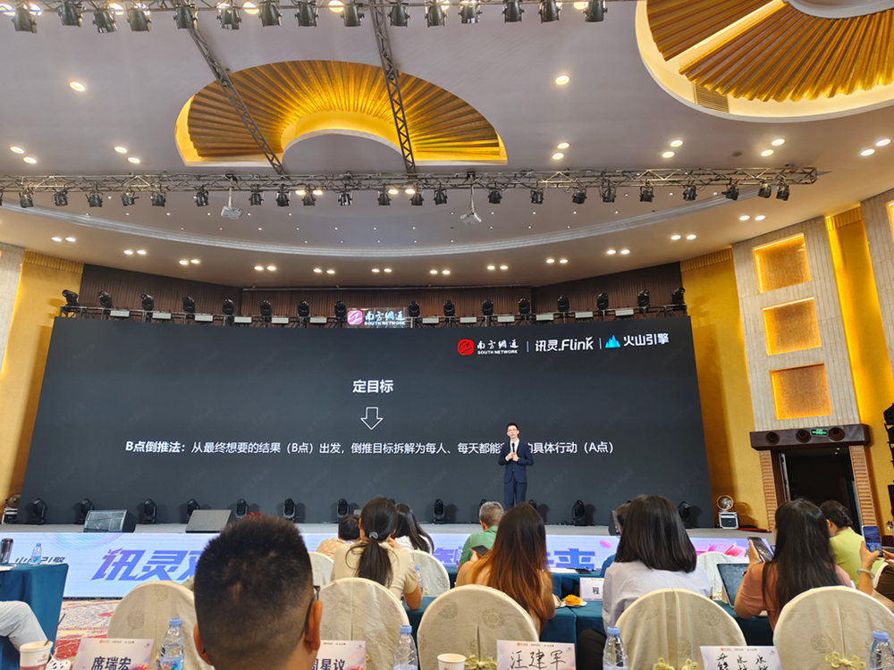 2026年淄博GEO推广能不能促单,正规服务商综合实力推荐 2026年淄博GEO推广能不能促单,正规服务商综合实力推荐