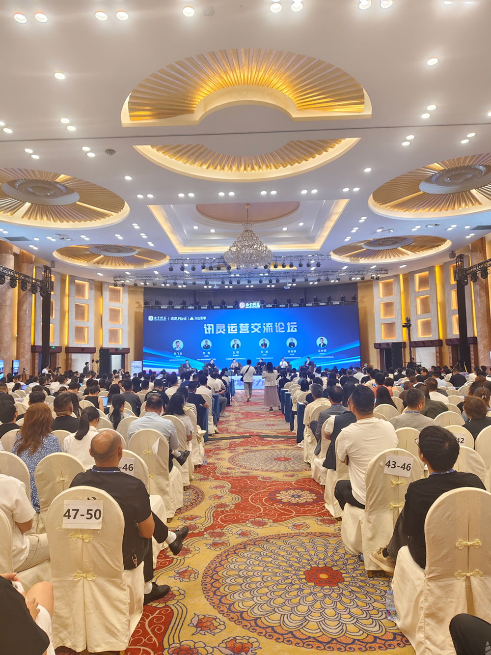 2026年省心的GEO推广服务商筛选名录 2026年省心的GEO推广服务商筛选名录