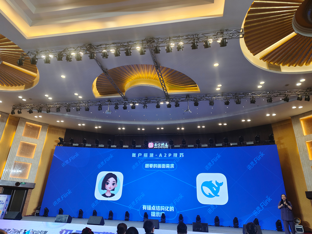 2026年广受信赖的AI搜索推广GEO解决方案公司实力参考 2026年广受信赖的AI搜索推广GEO解决方案公司实力参考