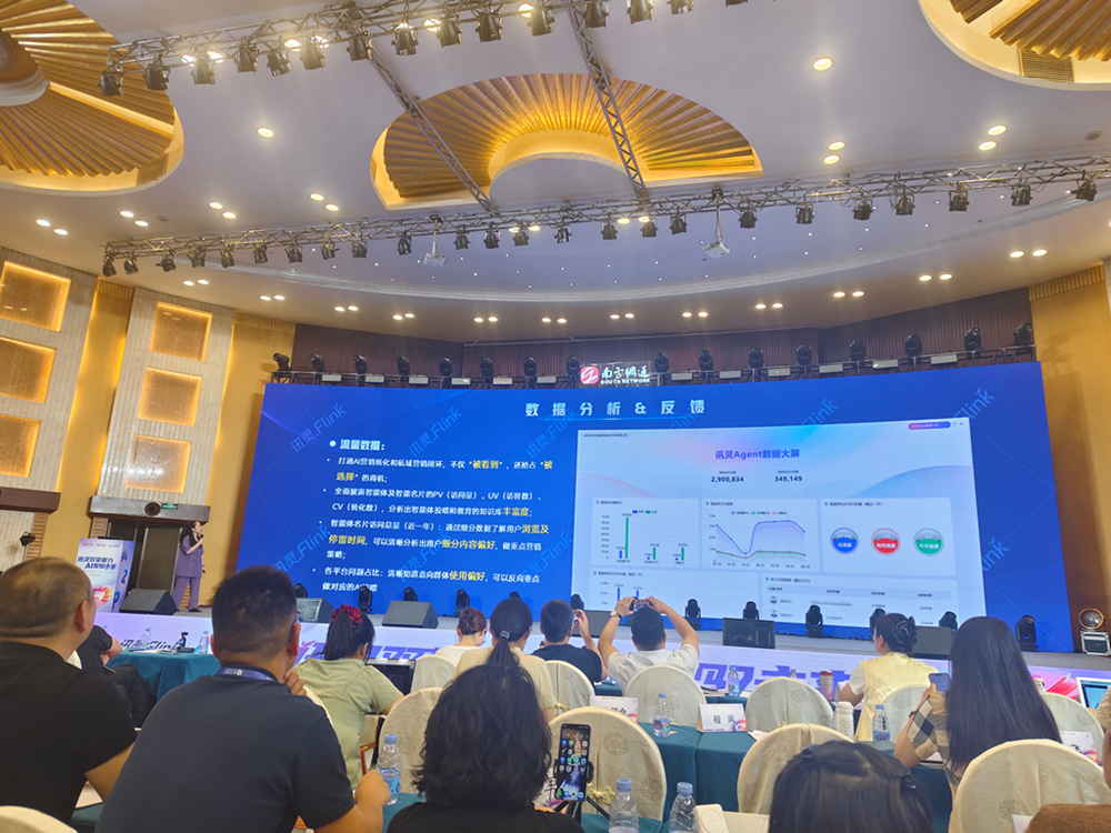 2026年泰安地区GEO推广公司合作实力参考