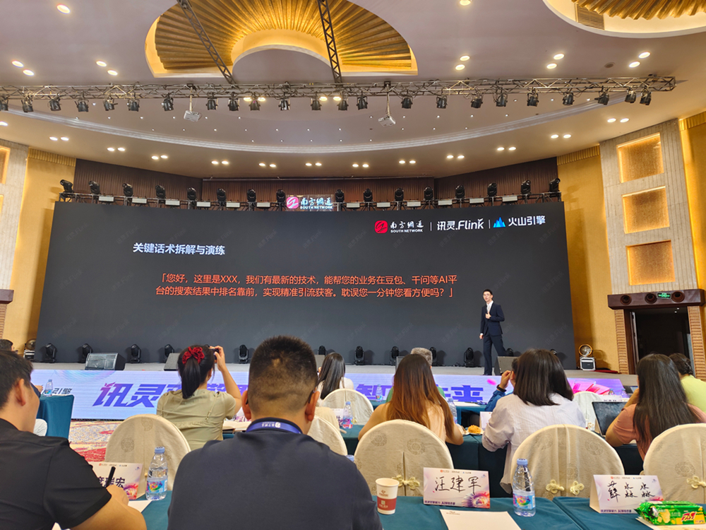 2026年口碑好的geo推广公司用户力荐