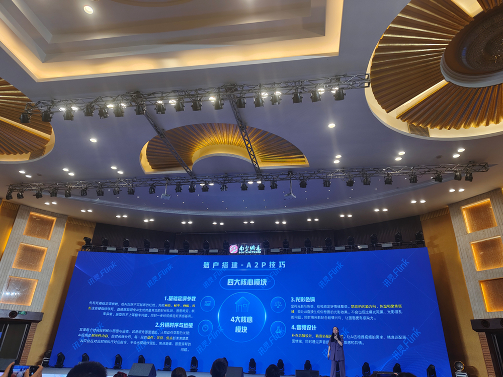 2026年经验丰富的GEO推广公司推荐，客户口碑力荐
