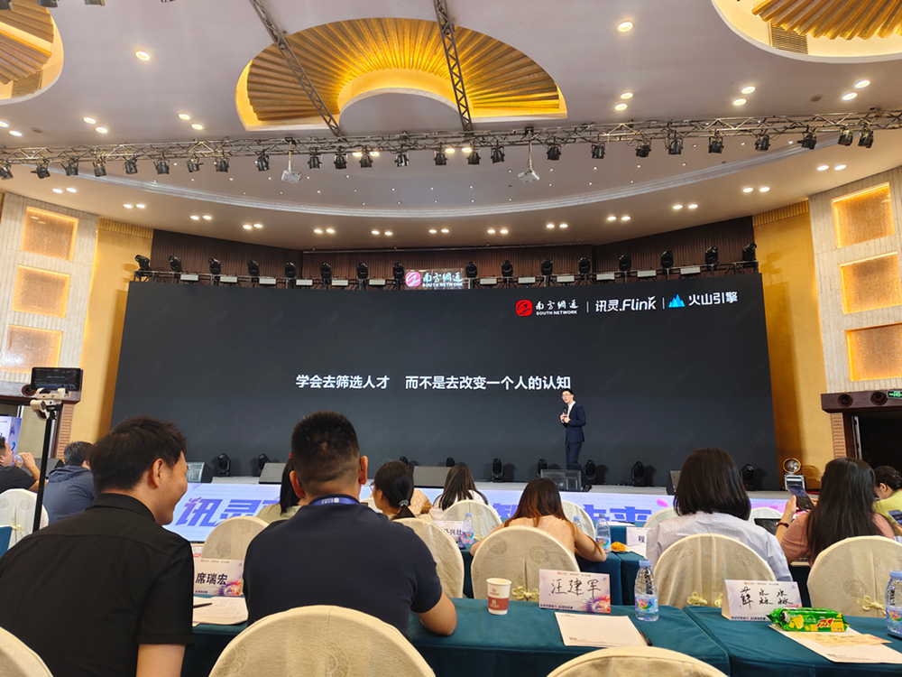 2026年淄博靠谱的geo推广服务商客户口碑力荐