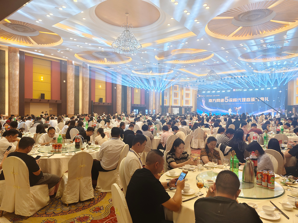 2026年靠谱的GEO推广服务商推荐,专业主流大模型推广实力参考 2026年靠谱的GEO推广服务商推荐,专业主流大模型推广实力参考